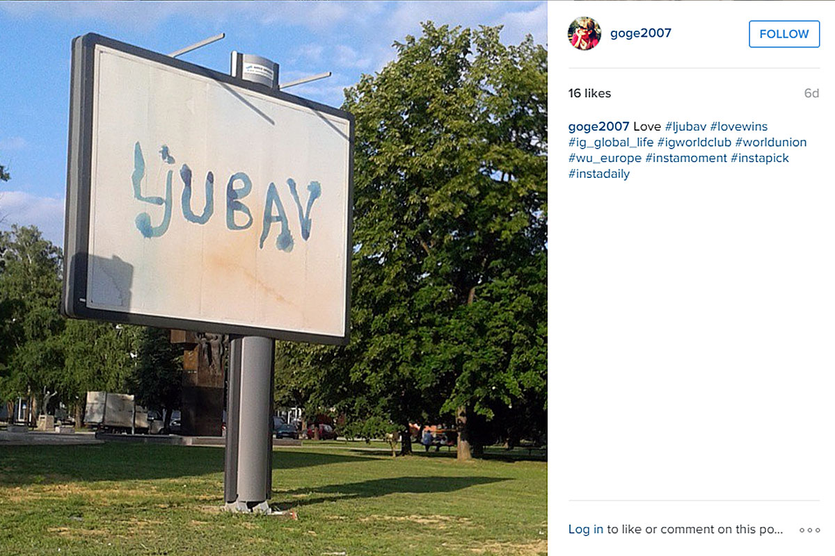 Vitinka-nova-kampanja-Vivia-Ljubav-instagram-response-2015